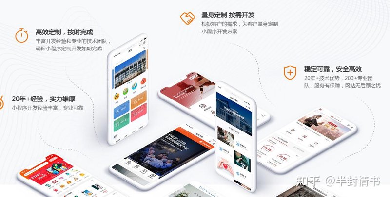 四川网络公司有哪些？今天我们就来一起探索一下。